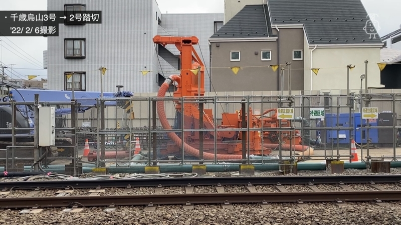 f:id:pantograph234:20220206210925j:plain