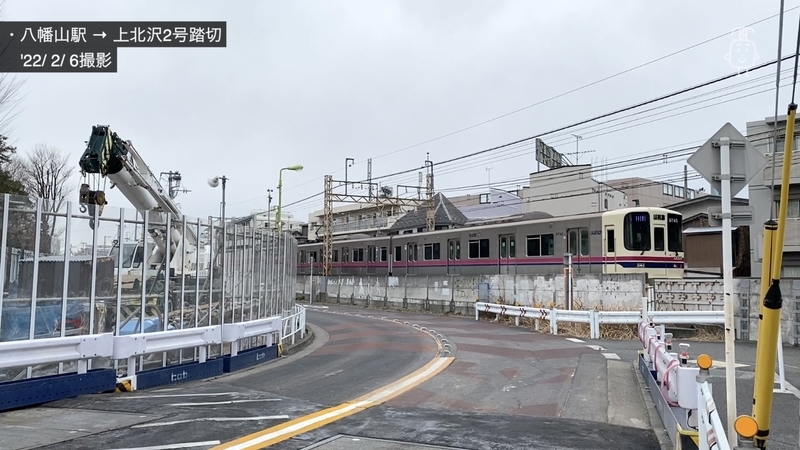 f:id:pantograph234:20220213203424j:plain
