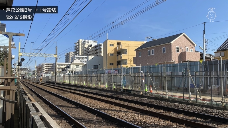 f:id:pantograph234:20220213203436j:plain