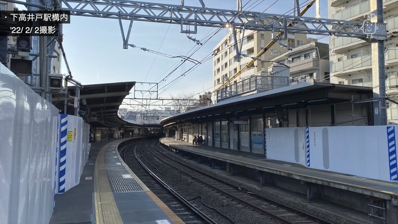 f:id:pantograph234:20220221005314j:plain