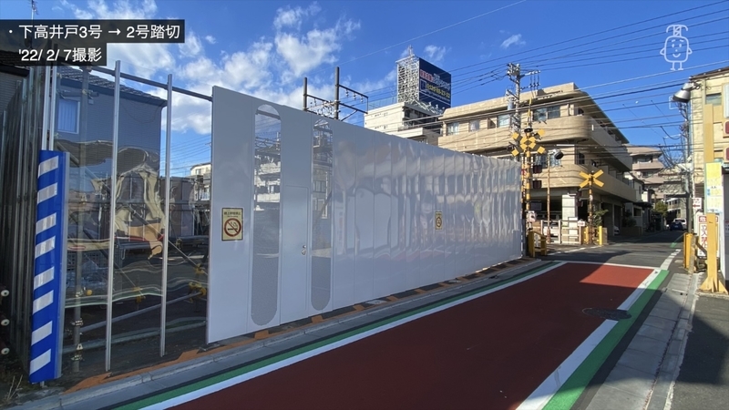 f:id:pantograph234:20220221005318j:plain