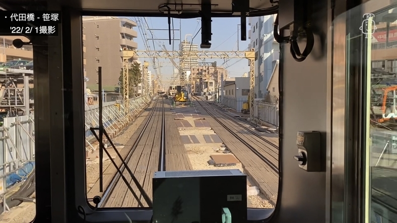 f:id:pantograph234:20220228203350j:plain