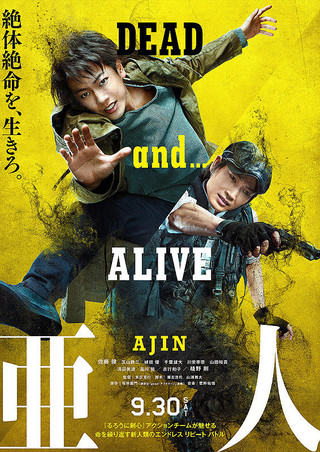 f:id:pantokun:20190714154102j:plain f:id:pantokun:20190714154102j:plain