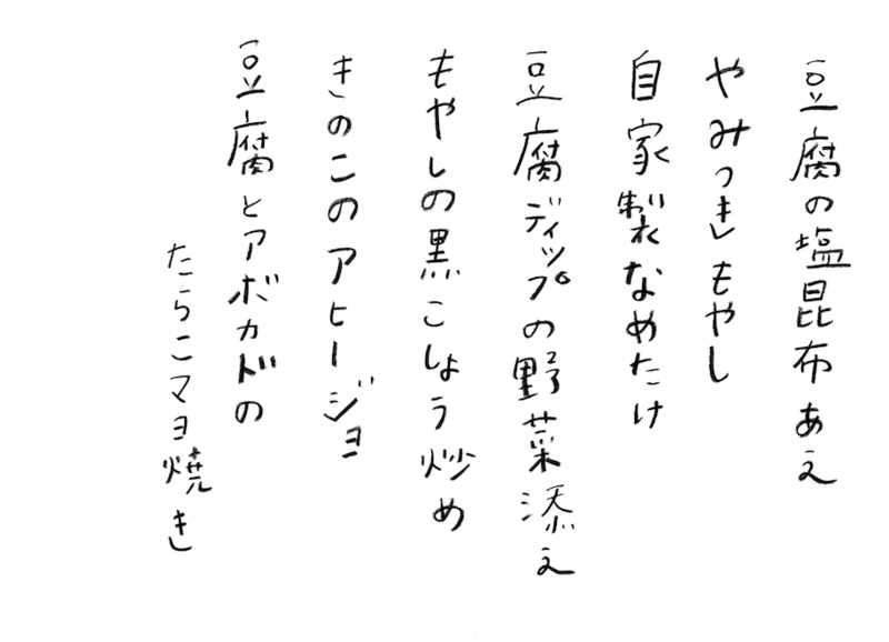 20170213153156