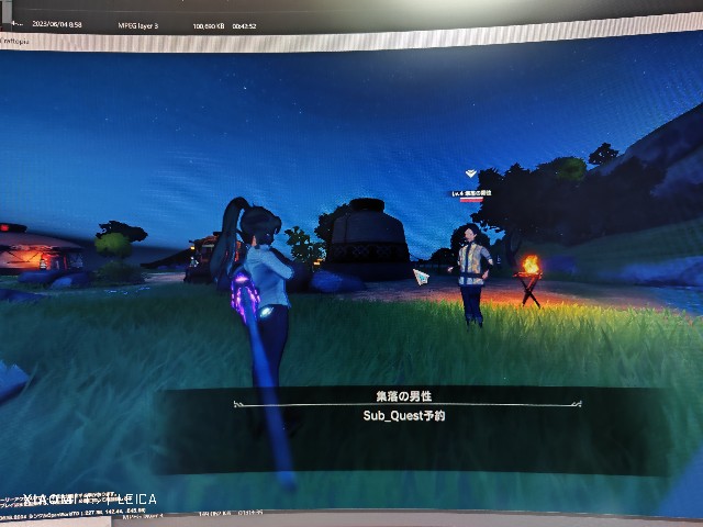f:id:panttek:20230630010952j:image