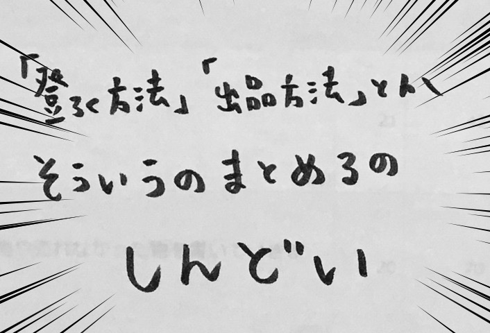 f:id:panya_ebay:20170512013029j:plain f:id:panya_ebay:20170512013029j:plain