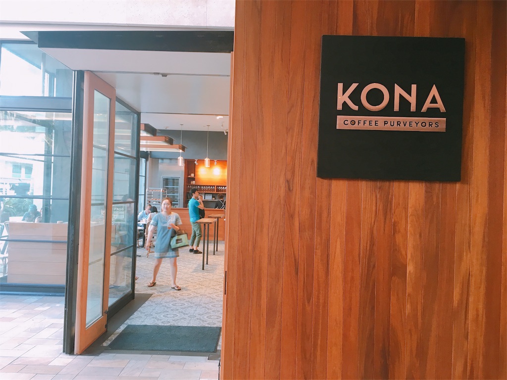 ハワイ　KONA Coffee　看板　インテリア　ウッド ハワイ】じゅわりシロップがやみつき！毎日食べたいクイニーアマン