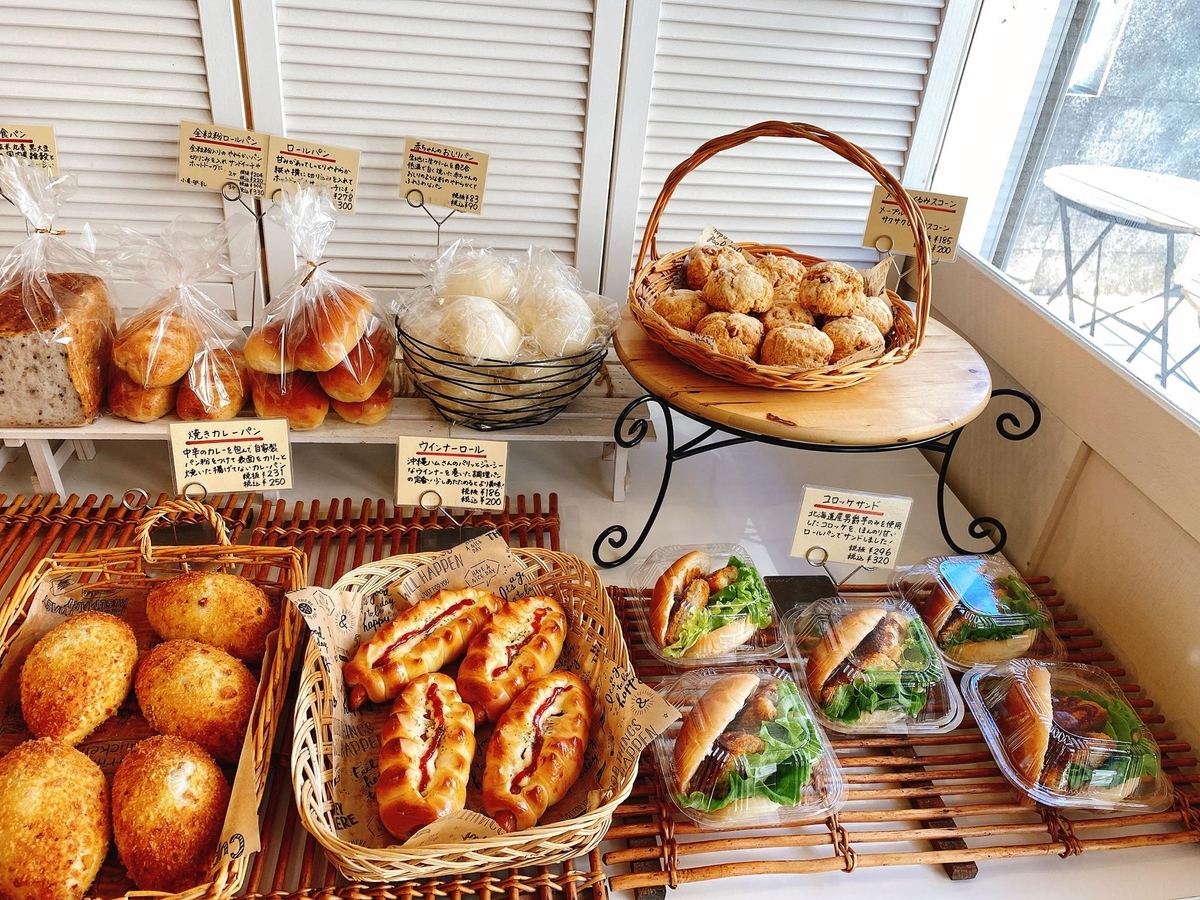 はるさん専用　Boulanger　ブーランジェ　全３巻他セット 食べログ百名店】ル・ブーランジェ・ドゥ・モンジュ うめだ阪急店（le