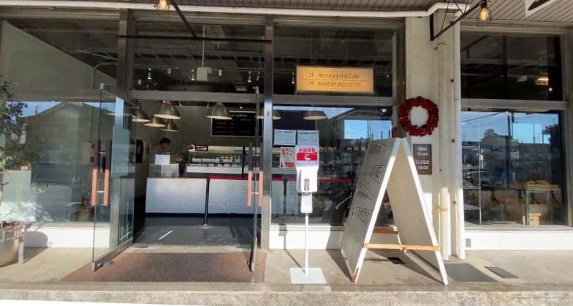 岡山旅 総社 チャバタのホットサンドが絶品 桃太郎線に乗って東総社へ 旅するパンマニア 片山智香子