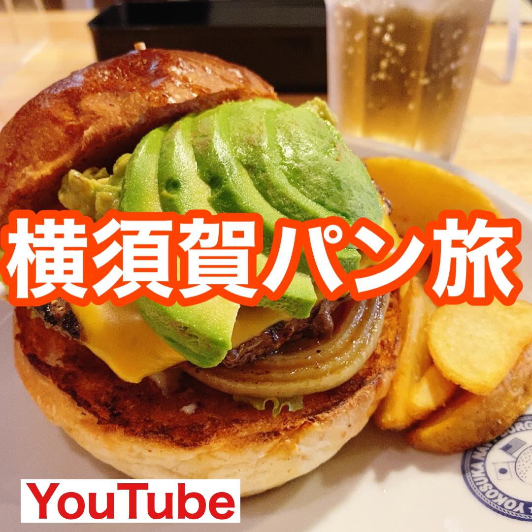 Yrpとは 一般の人気 最新記事を集めました はてな