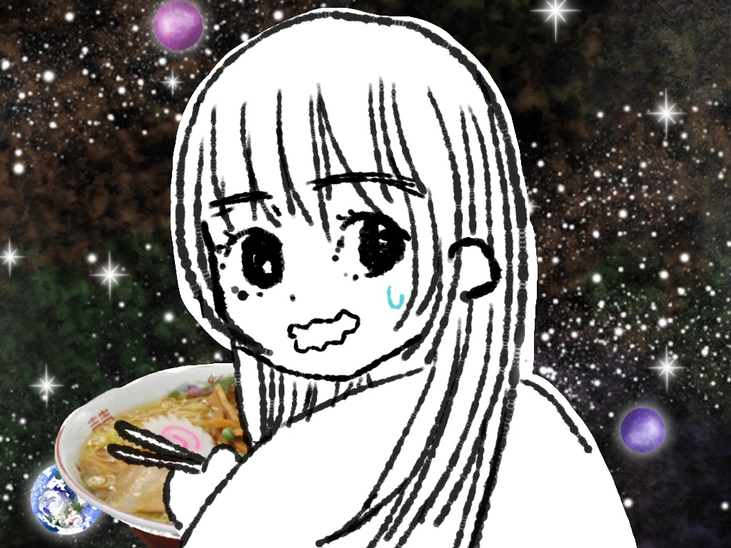 f:id:panyorikomeha:20181005232248j:plain