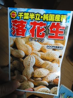 f:id:panzerfrontfront:20180107163536j:plain f:id:panzerfrontfront:20180107163536j:plain