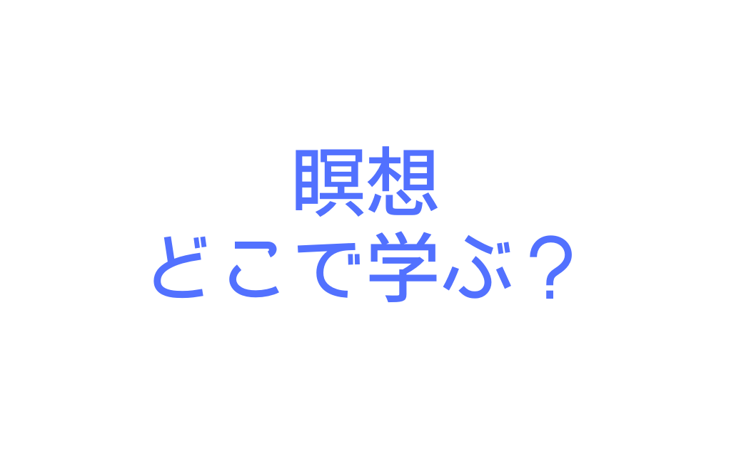 f:id:pao-elephant:20190326130753p:plain