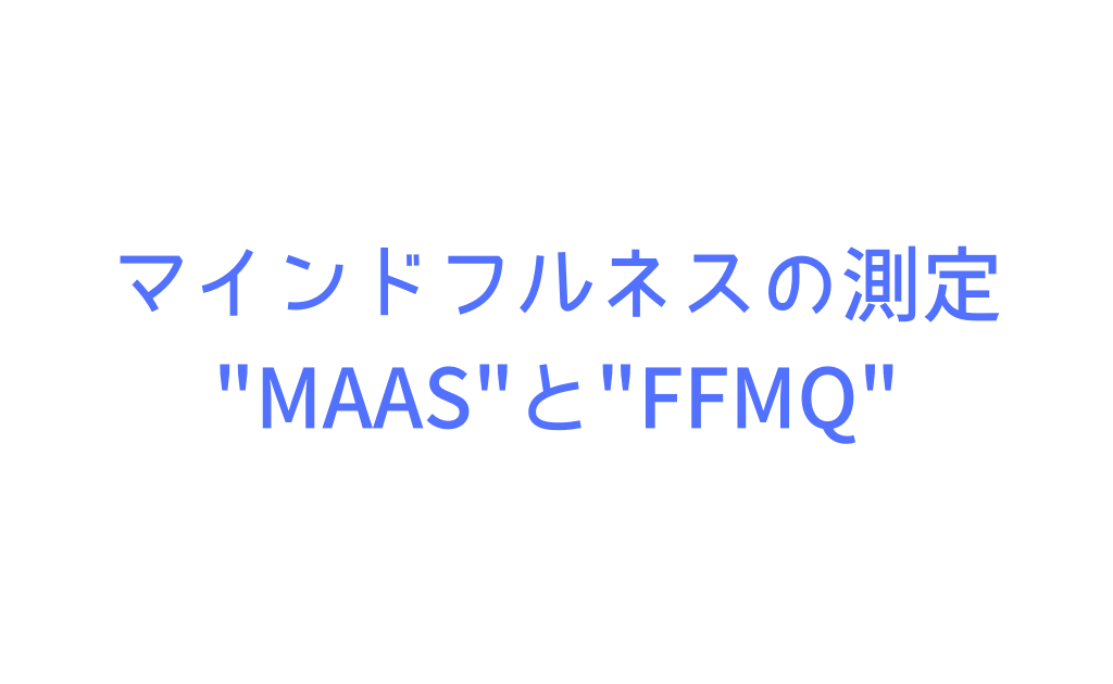 f:id:pao-elephant:20190926161345p:plain