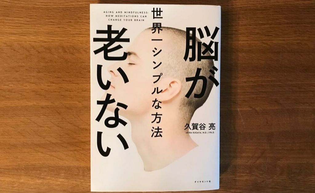 f:id:pao-elephant:20191003100127j:plain