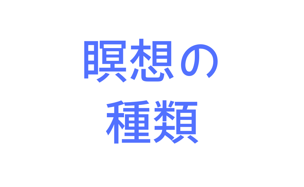 f:id:pao-elephant:20191007155256p:plain