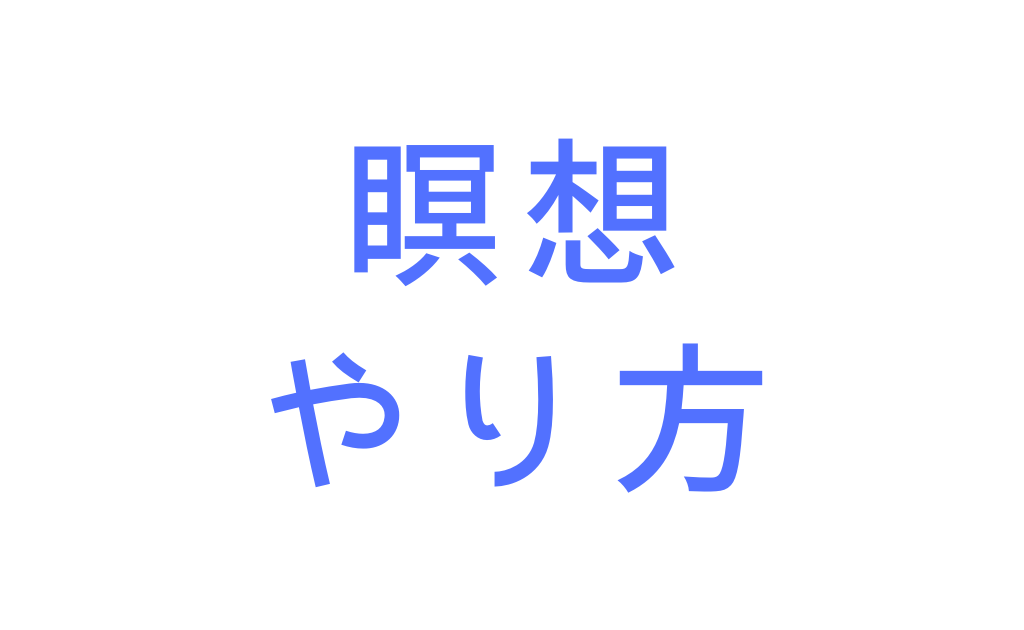 f:id:pao-elephant:20191011102411p:plain