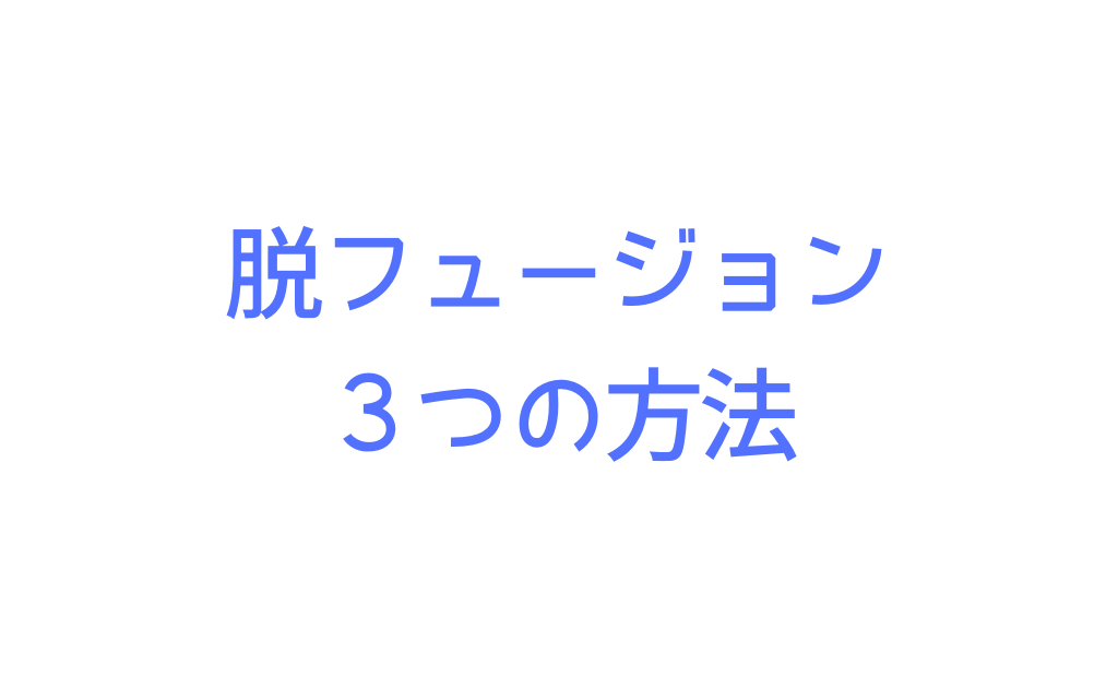 f:id:pao-elephant:20191106163938p:plain
