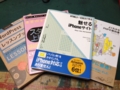 20120425225819