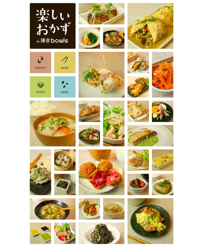 f:id:pao_tan:20120723192250p:image f:id:pao_tan:20120723192250p:image