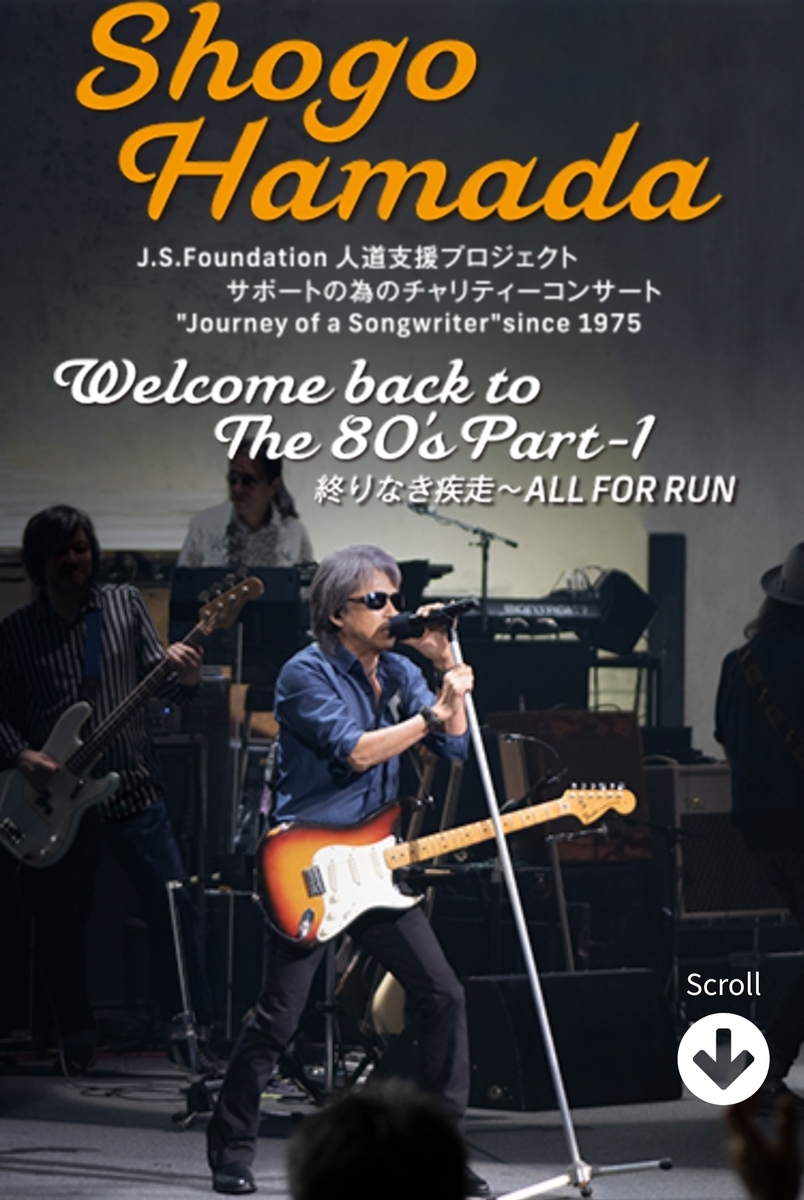 f:id:paokunshogo:20191114165115j:plain f:id:paokunshogo:20191114165115j:plain