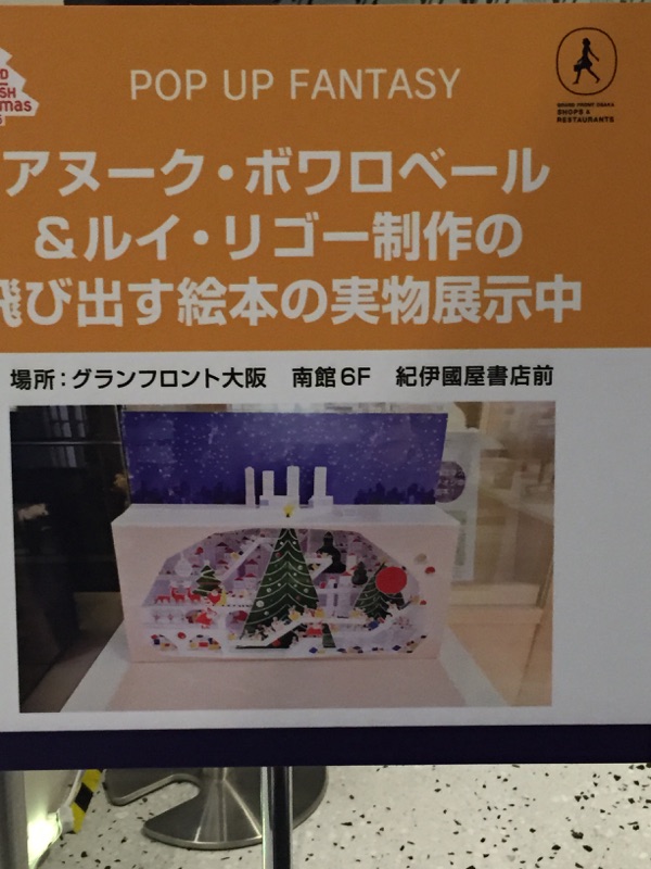 イメージ 6