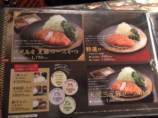 イメージ 15