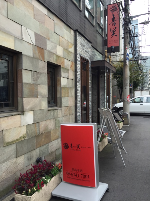 イメージ 32