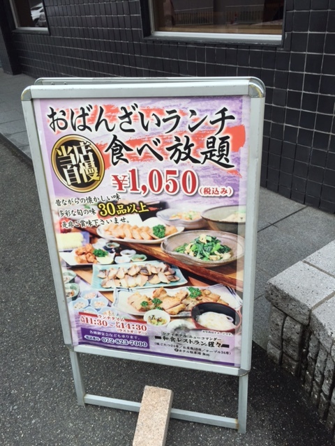 イメージ 8
