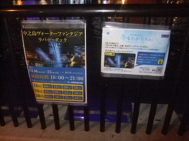 イメージ 8