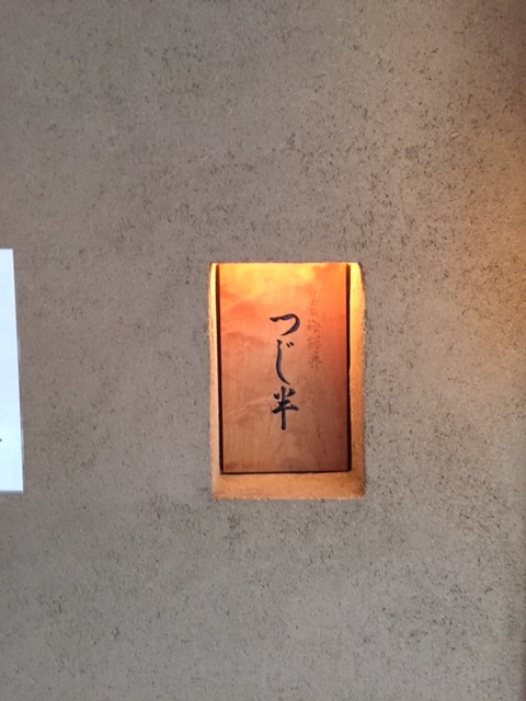 イメージ 13