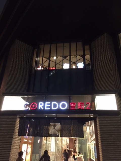 イメージ 2