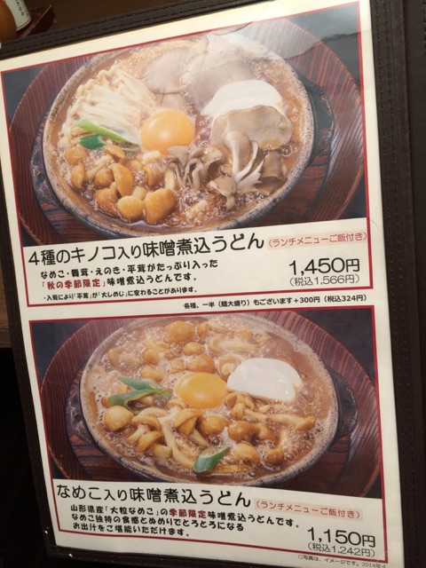 イメージ 13