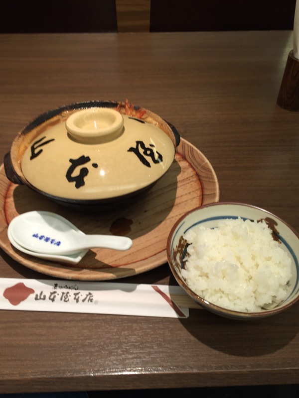 イメージ 14