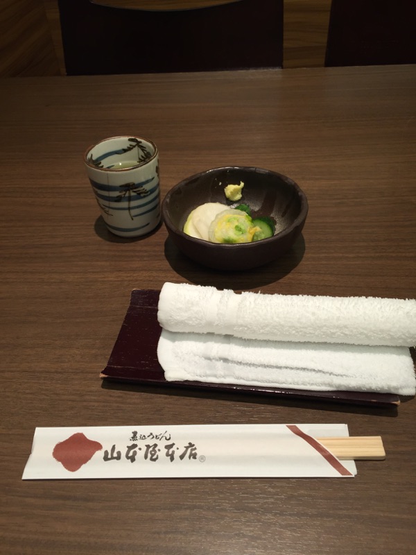 イメージ 15