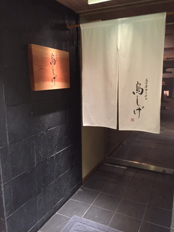 イメージ 23
