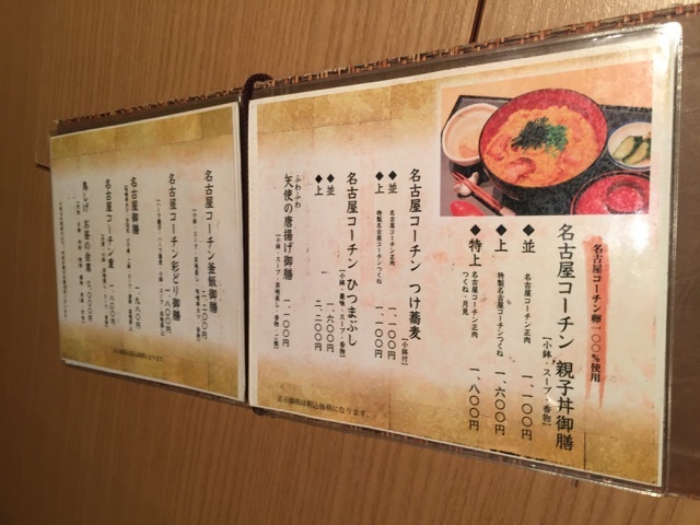 イメージ 25