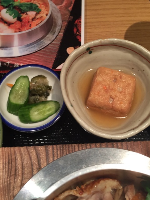 イメージ 33