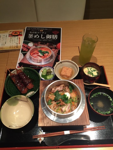 イメージ 35