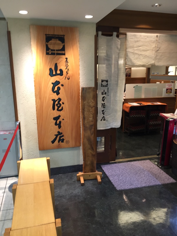 イメージ 10