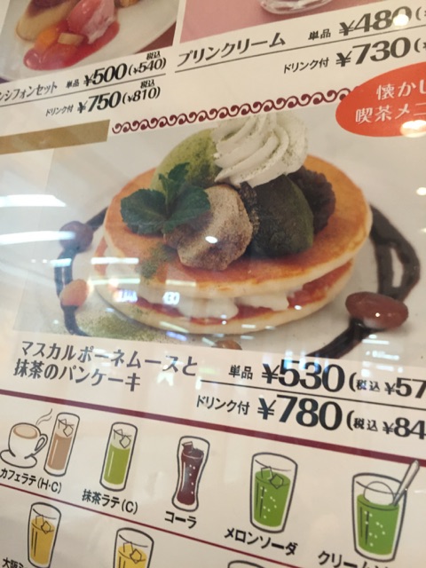 イメージ 13