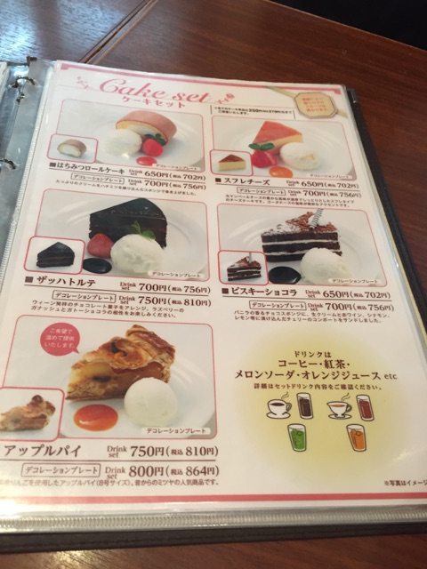 イメージ 5