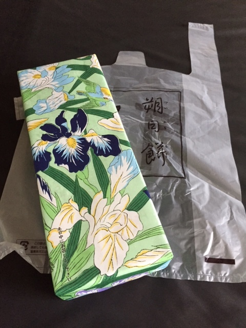 イメージ 32