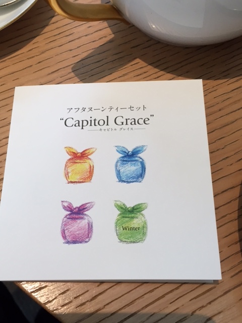 イメージ 6