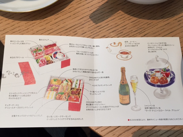 イメージ 7