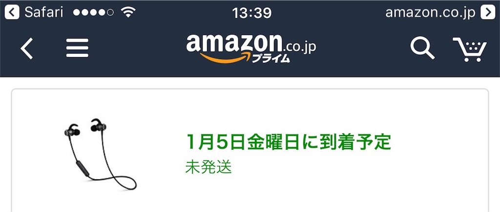f:id:paooooon1:20180106001233j:image f:id:paooooon1:20180106001233j:image