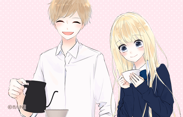 なんか いい