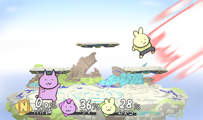 f:id:papa-atama:20190227210559p:plain f:id:papa-atama:20190227210559p:plain