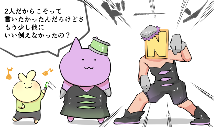 f:id:papa-atama:20190227210747p:plain f:id:papa-atama:20190227210747p:plain