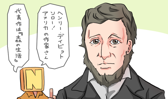 f:id:papa-atama:20190626224156p:plain f:id:papa-atama:20190626224156p:plain